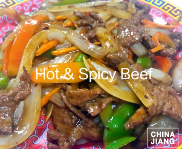 62. 干烧牛 Hot & Spicy Beef Image
