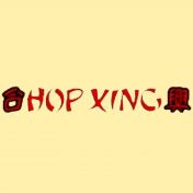 Hop Xing - Savannah logo