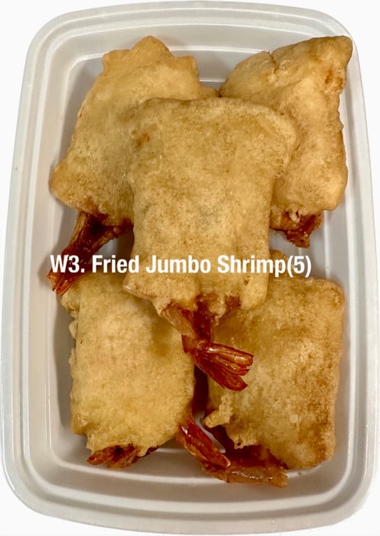 W3.  炸大虾 Fried Jumbo Shrimp (5)