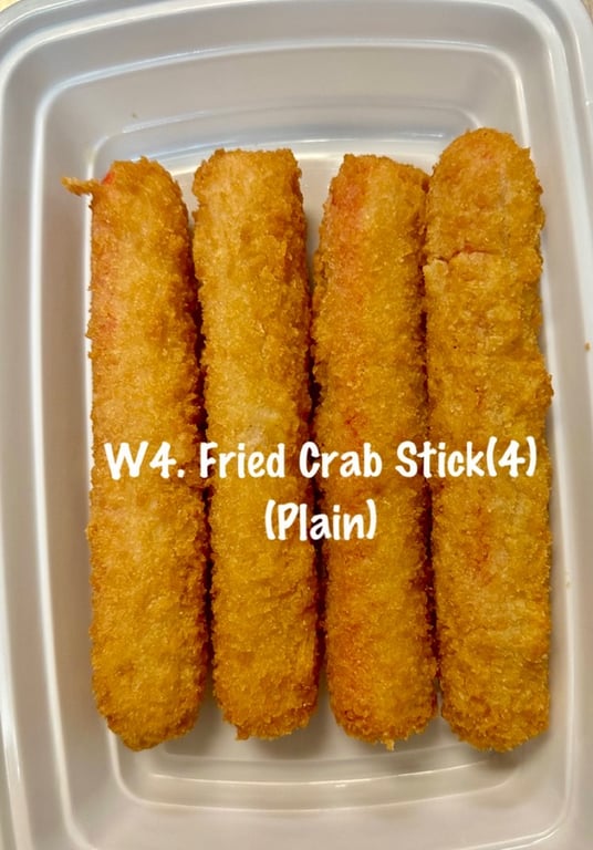 W4. 炸蟹条 Fried Crab Stick (4)