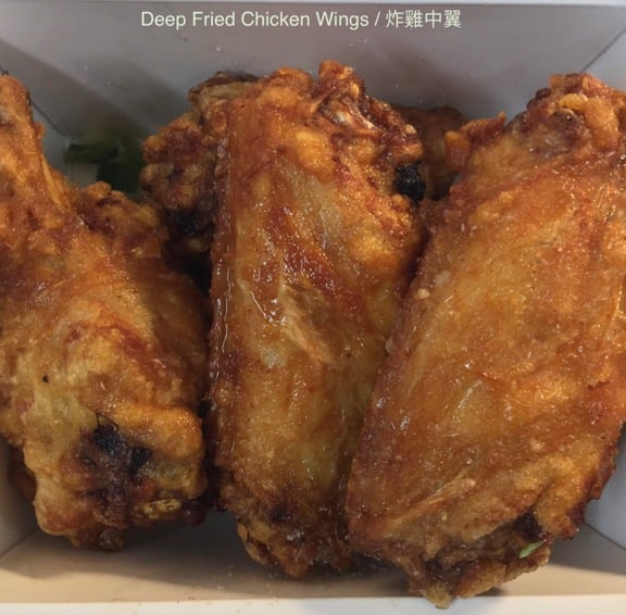 Deep Fried Chicken Wing (6) 炸鸡中翅