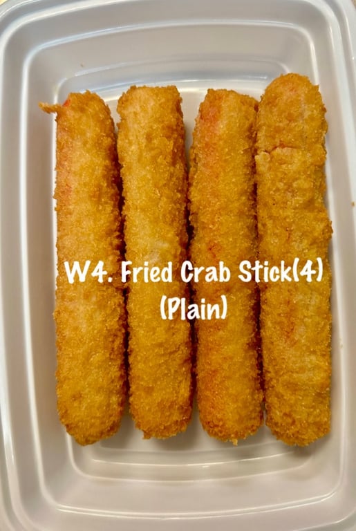 W4. 炸蟹条 Fried Crab Stick  (4)
