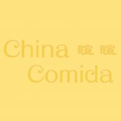 China Comida - Freeport logo