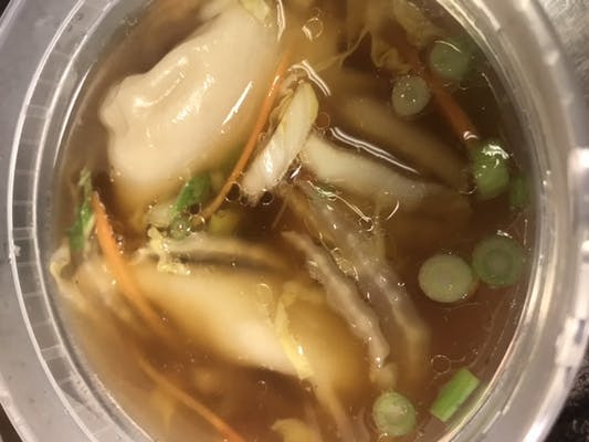 18. 云吞汤 Wonton Soup