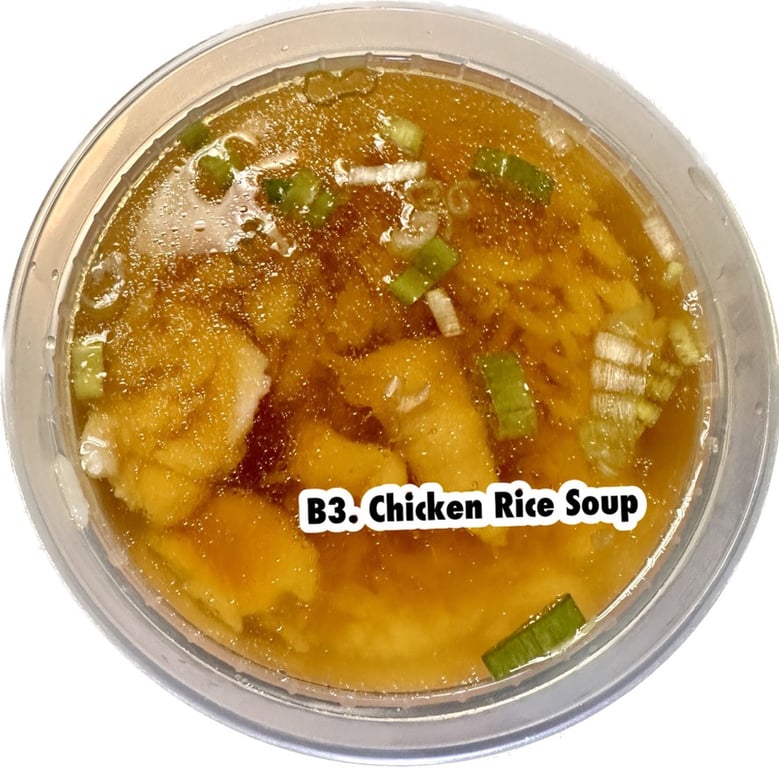 B3. 鸡饭汤 Chicken Rice Soup