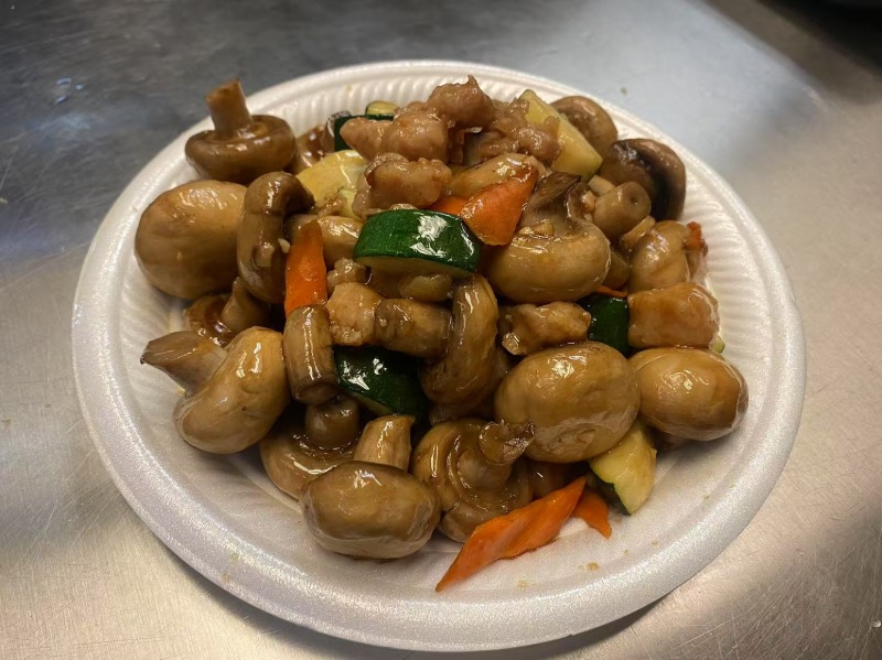 Side Mushroom Chicken