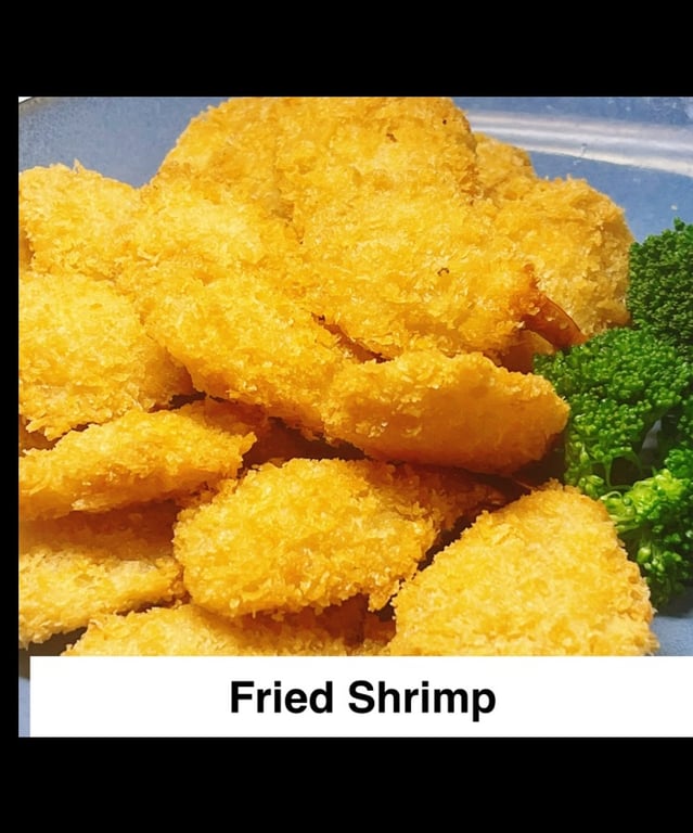 11. Fried Shrimp