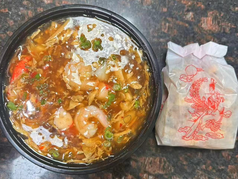 29. Seafood Hot & Sour Soup (For 2)