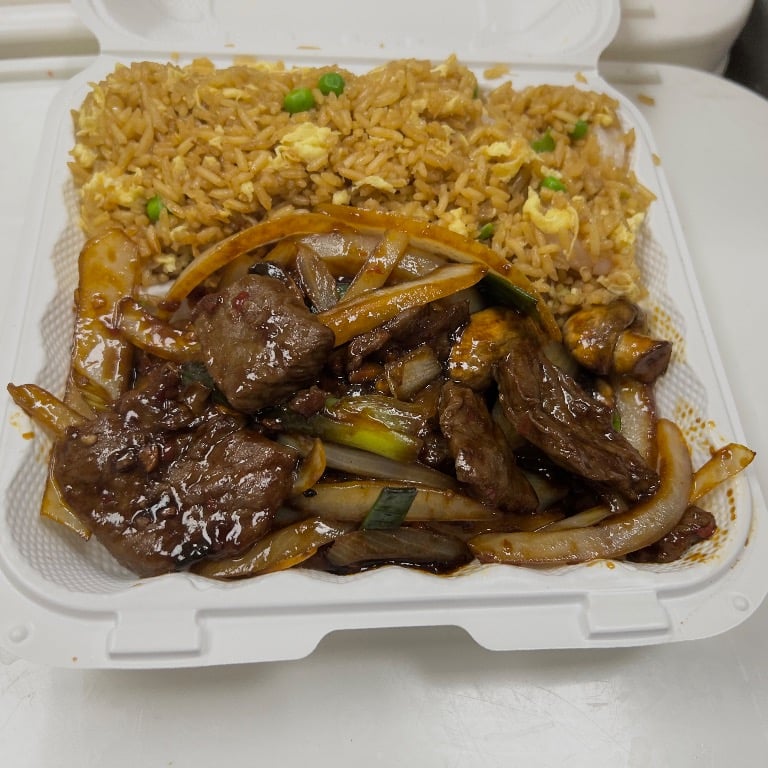 Mongolian Beef