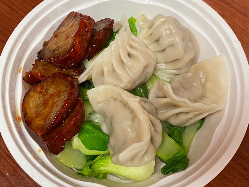 叉烧肉饺汤面 Roasted Pork & Pork Dumpling Noodle Soup