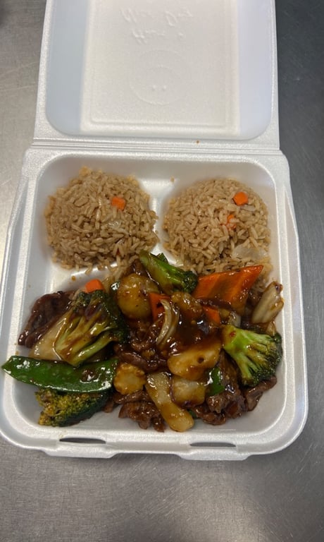 LB5. Hunan Beef w. Vegetables 湖南牛