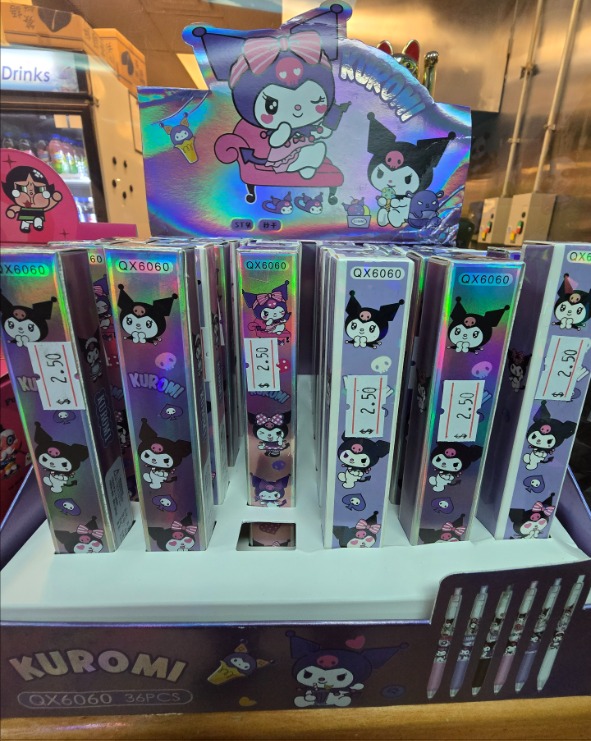 Blind box KuRoMi Pen