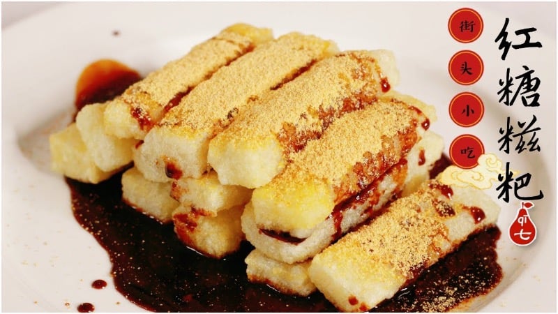 5. 红糖糍粑 Brown Sugar Rice Cake with Peanuts (6p)