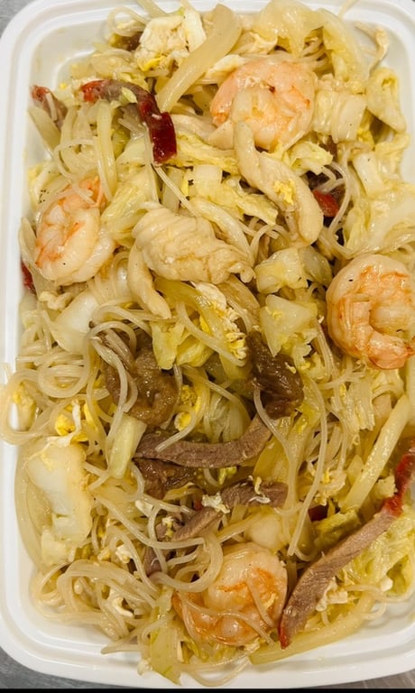 97. House Special Chow Mei Fun
