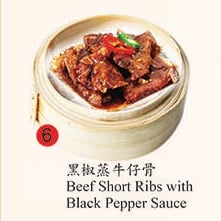 6. Beef Short Ribs with Black Pepper Sauce Image