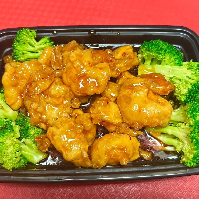 S11. General Tso's Shrimp