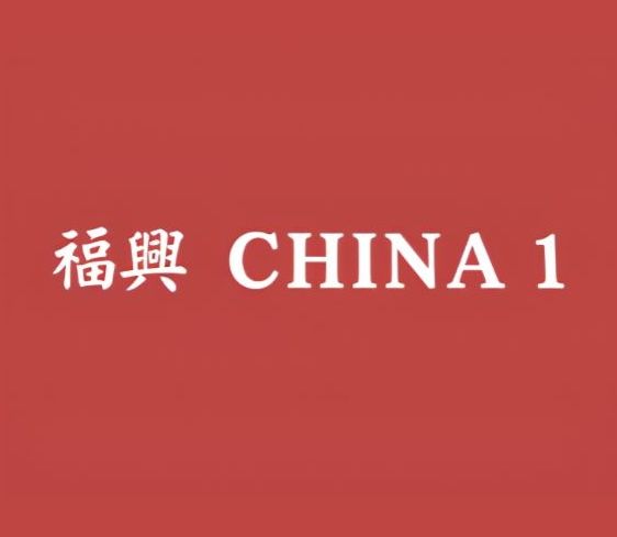 Restaurant logo
