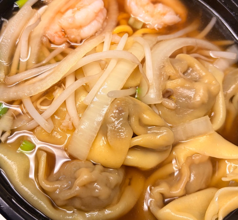 HK Wonton Noodles