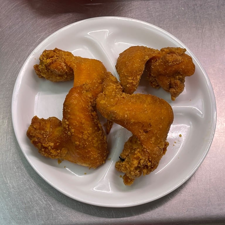 A1. Chicken Wings (4 Whole Wings)
