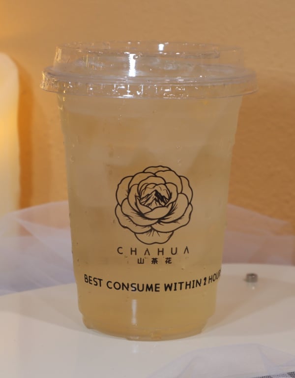 Signature Camellia Oolong Tea
