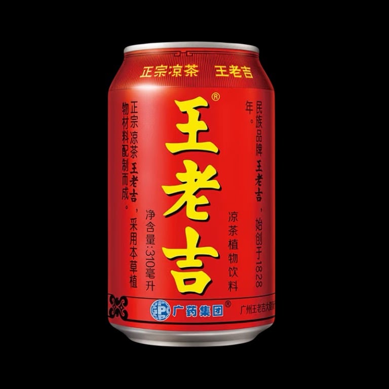 王老吉 Wanglaoji (Herbal Tea)