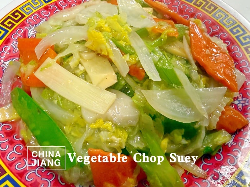 35. Vegetable Chop Suey 菜什碎