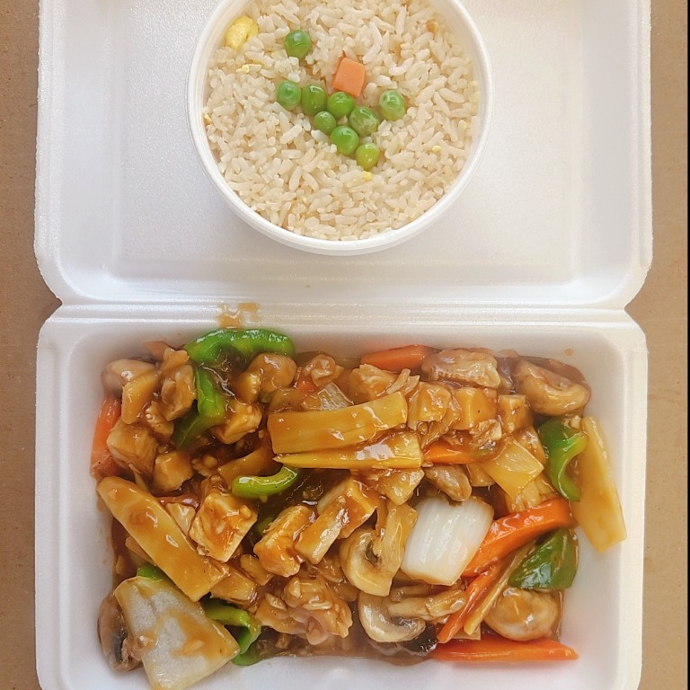 Pepper Chicken