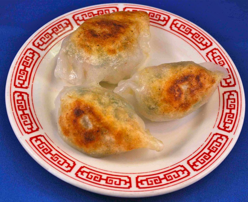 韭菜粿 Chive Dumpling