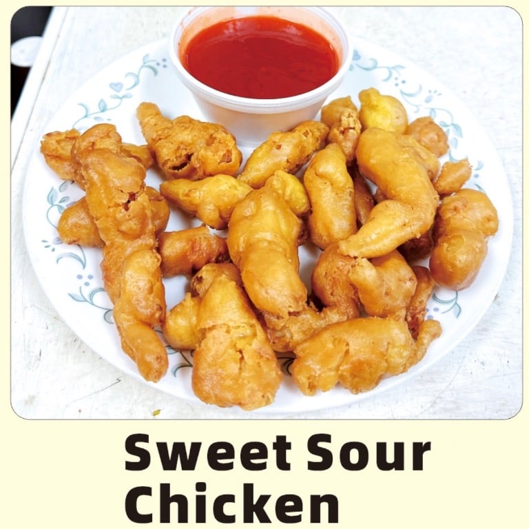 Sweet & Sour Chicken, Egg Roll & Chicken Fried Rice 酸甜鸡,春卷,鸡炒饭