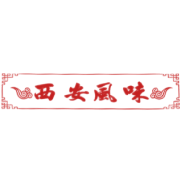 Restaurant logo