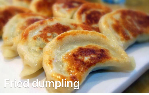8. Pork Dumplings (6pcs)