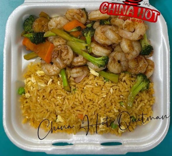 Hibachi Shrimp 铁板虾
