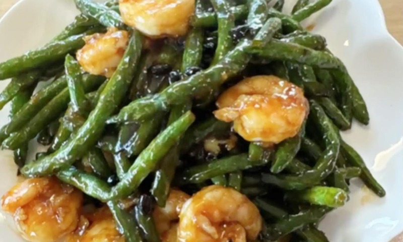 String Bean & Prawns w. Black Bean Sauce