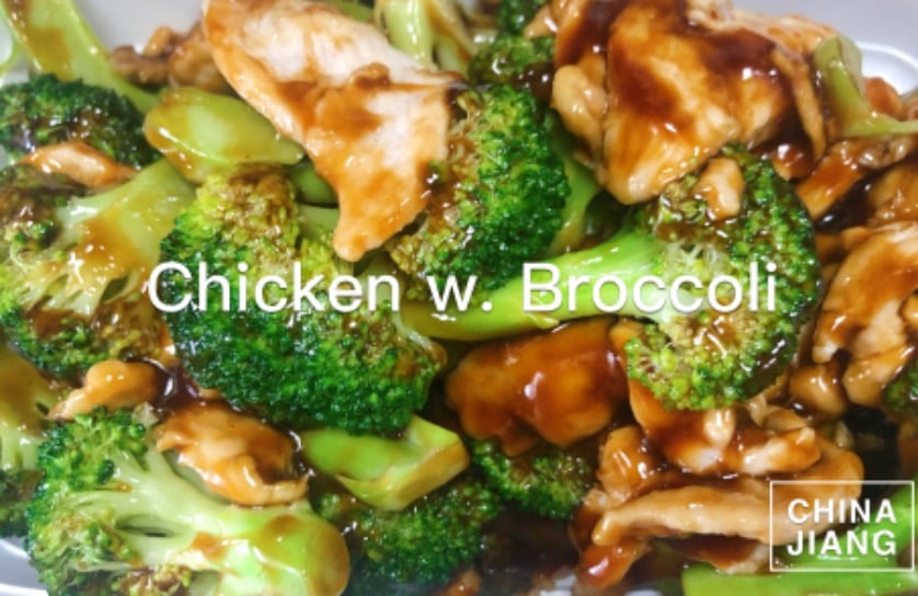 63. 芥蓝鸡 Chicken w. Broccoli Image