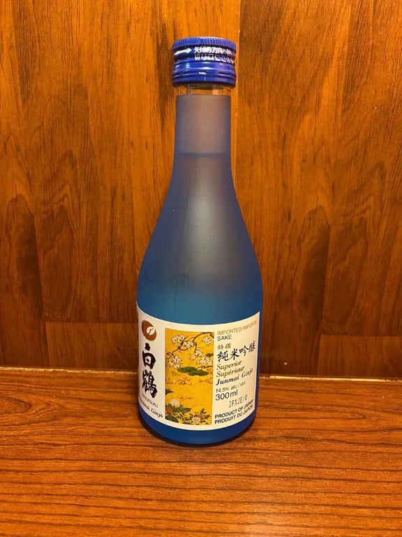 Hatutsure-Junmai Gingjo 300 ml.