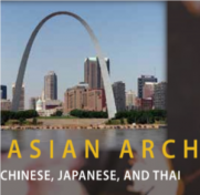 Asian Arch - St. Louis logo