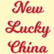 New Lucky China - St Louis logo