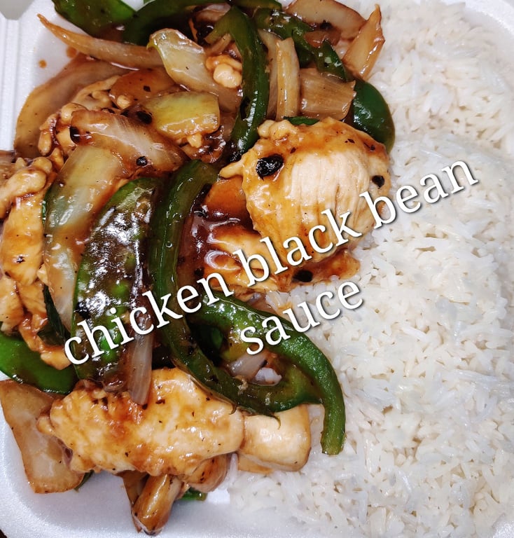 豆豉鸡 L 8. Chicken w. Black Bean Sauce