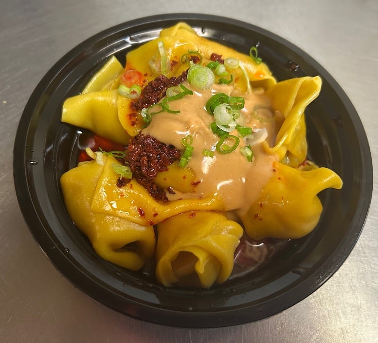 四川水饺<br>  Szechuan Dumplings in Red Hot Oil (8)