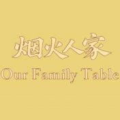 Our Family Table - Berkeley logo