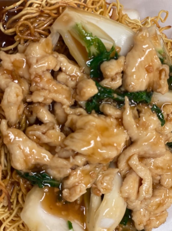 Chicken-Hong Kong Style Pan Fried Noodle