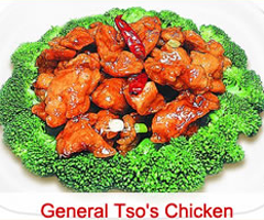 S 3. General Tso's Chicken 左宗鸡