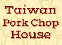 Taiwan Pork Chop House - New York