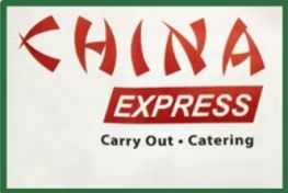 China Express - Sylvan Lake logo