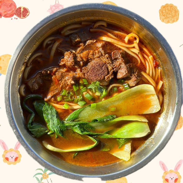 Taiwanese Beef Noodle Soup