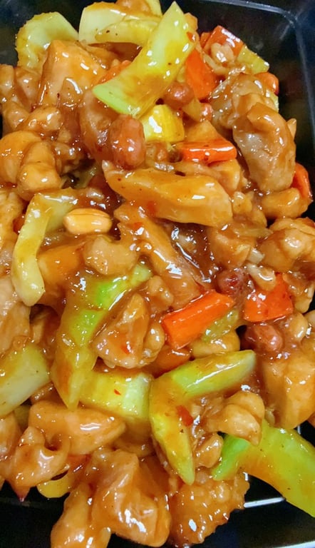 宫保鸡丁 Kung Pao Chicken
