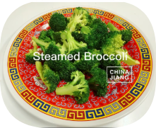 93.Steamed  Broccoli  水煮芥兰