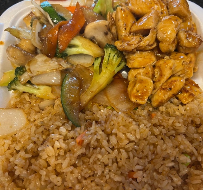 L. Hibachi Chicken