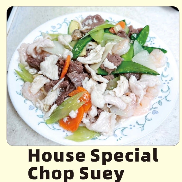 House Special Chop Suey 本楼杂煮