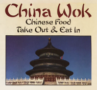 New China Wok - Macedon logo